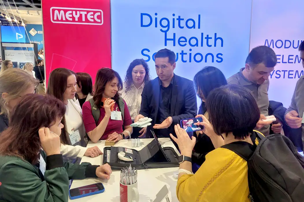 2026-meytec-dmea-01